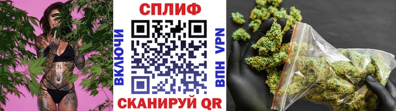 Хочу наркоту Воркута кракен ТОР Меф мяу мяу ГАШ АМФЕТАМИН Галлюциногенные грибы