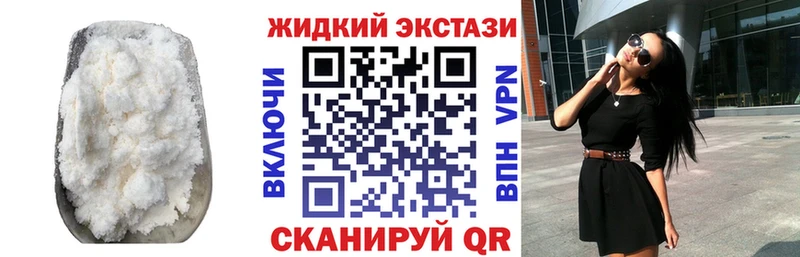 БУТИРАТ вода  Воркута 