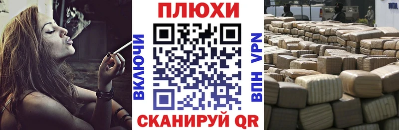 Гашиш индика сатива  наркота  Воркута 