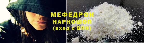 индика Белокуриха