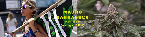MDMA Premium VHQ Белоозёрский