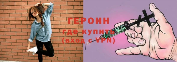 скорость mdpv Беломорск