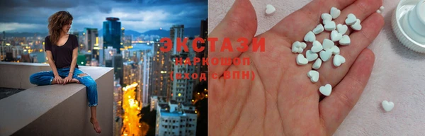 индика Белокуриха