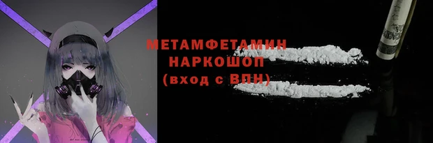 индика Белокуриха