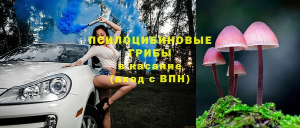 MDMA Premium VHQ Белоозёрский