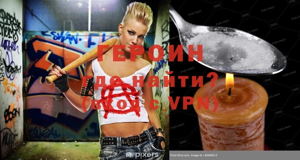 индика Белокуриха