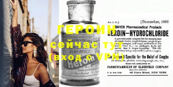 индика Белокуриха