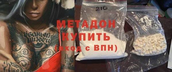 индика Белокуриха