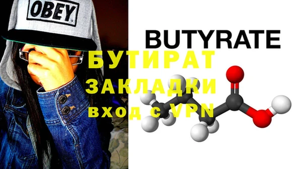 индика Белокуриха