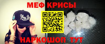прущие грибы Шебекино