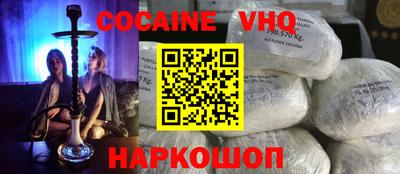 прущие грибы Шебекино