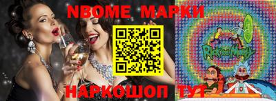 мефедрон мука Шахты