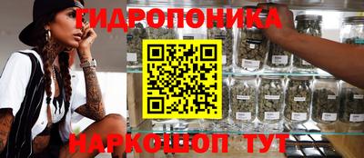мефедрон мука Шахты