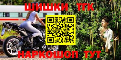 мефедрон мука Шахты