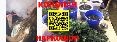 мефедрон мука Шахты
