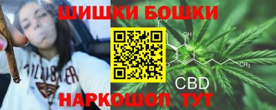 мефедрон мука Шахты