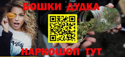 мефедрон мука Шахты
