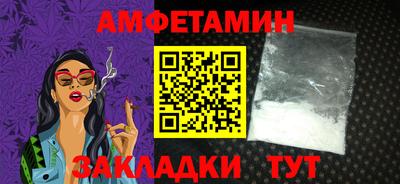 мефедрон мука Шахты