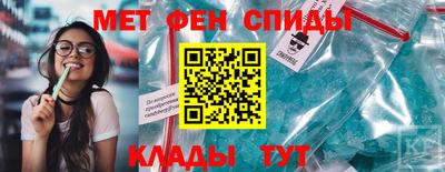 прущие грибы Шебекино