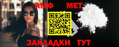 прущие грибы Шебекино