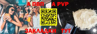 мефедрон мука Шахты
