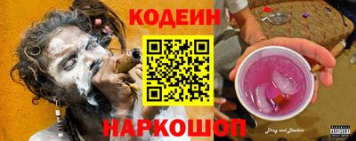 прущие грибы Шебекино