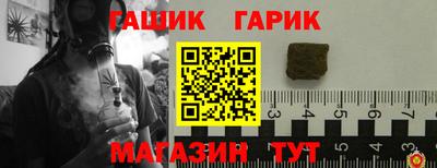 мефедрон мука Шахты
