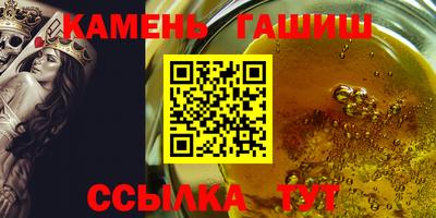 мефедрон мука Шахты