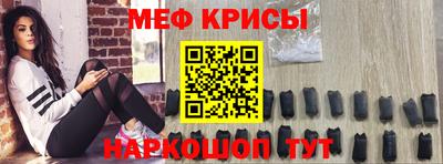 прущие грибы Шебекино