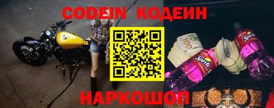 прущие грибы Шебекино