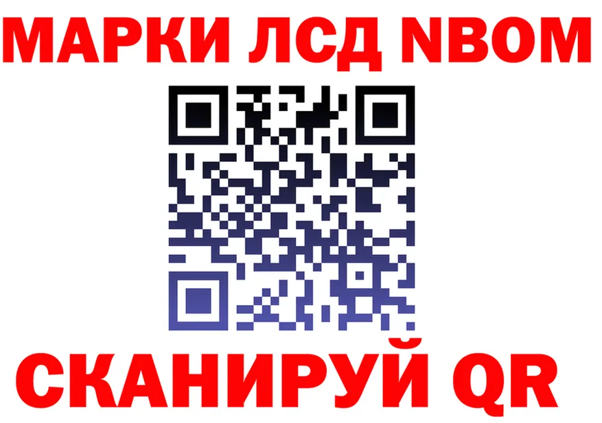 Где продают наркотики? это состав Воркута