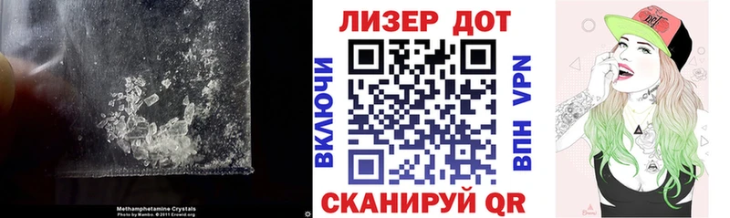 LSD-25 экстази ecstasy  Воркута 