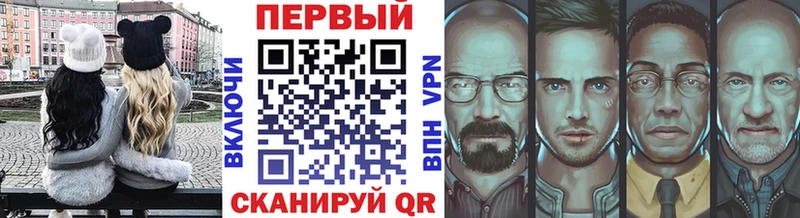Первитин мет  ОМГ ОМГ как войти  Воркута 