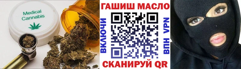 Дистиллят ТГК вейп  Воркута 