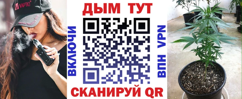 МАРИХУАНА Amnesia  где найти наркотики  Воркута 